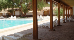 Hotel San Pedro de Atacama