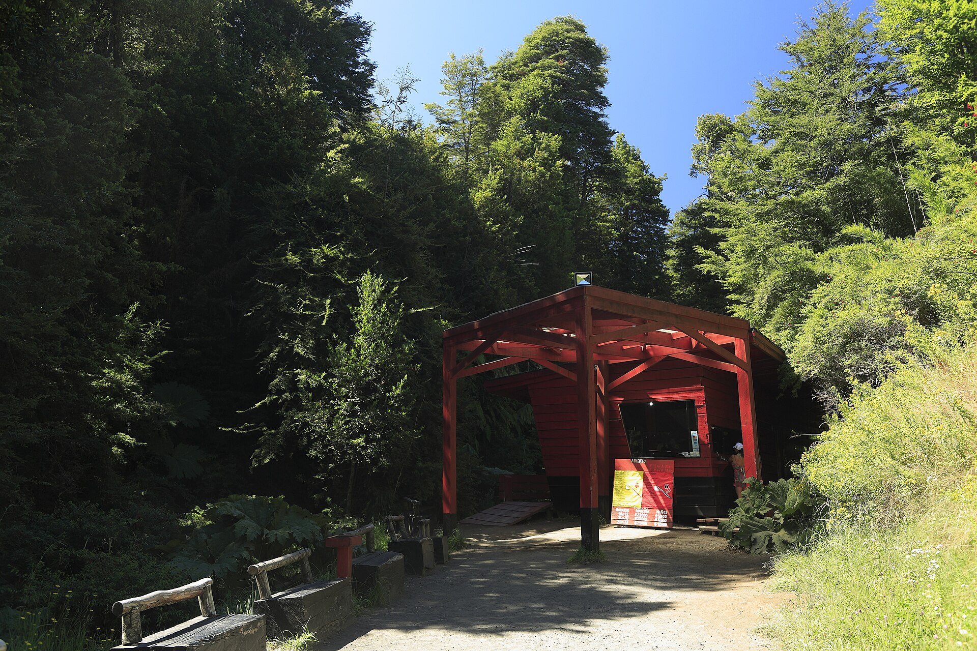 Termas Geométricas, Coñaripe. Foto: Falk2 (CC BY-SA 4.0, Wikimedia Commons)